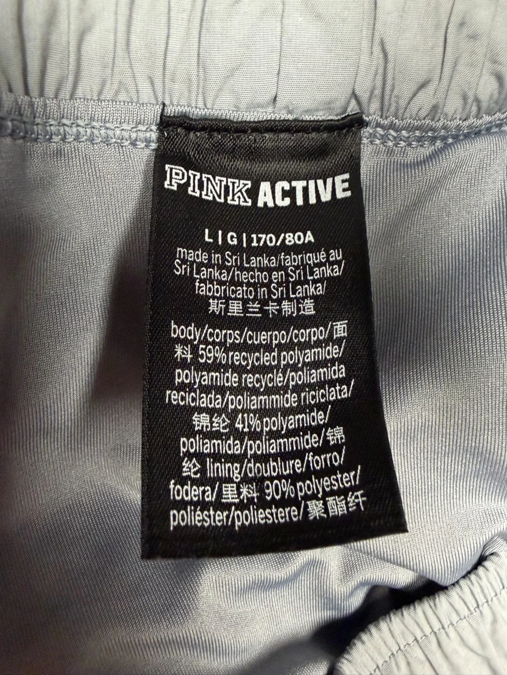 PINK Victoria's Secret Active High Waisted Running Shorts Light Grey L